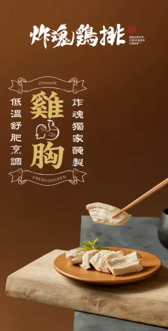 adv_20240702.webp
