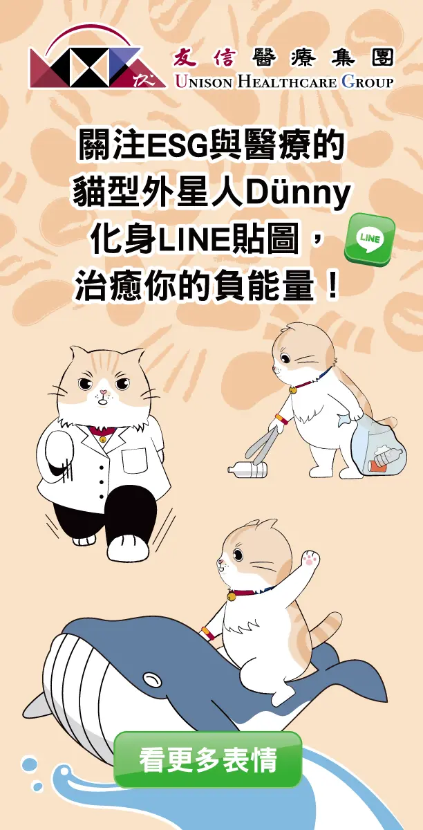 adv_20250623-1.webp