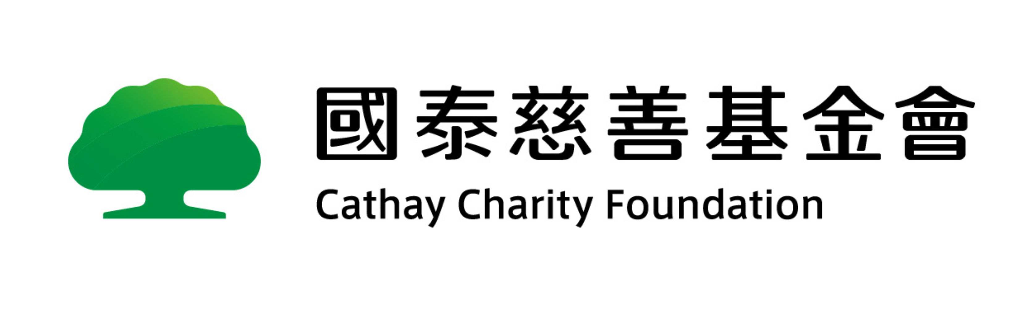 國泰慈善基金會